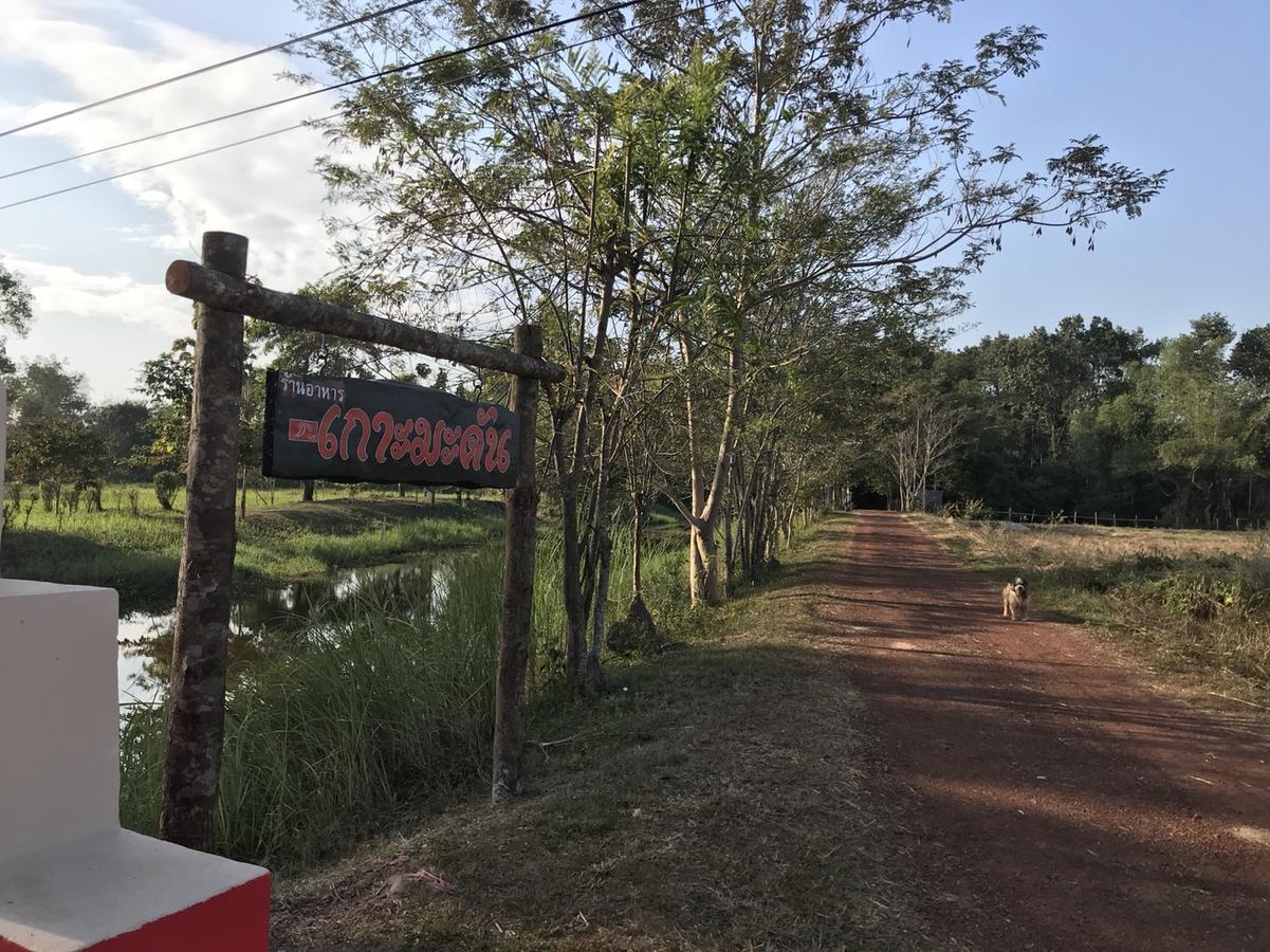 Koh Madan Camp Hotel Nakhon Nayok Exterior foto